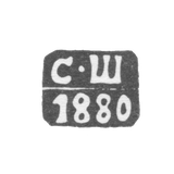 Claymo Probe Master Cazani - Shebanov S. - initials S-S - 1880-1894.
