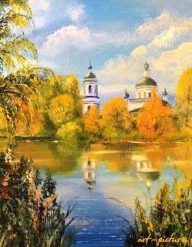 купить В парке. Масло холст