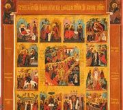 Икона "Воскресение с двенадцатью праздниками и четырьмя евангелистами"