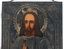 RUSSIAN ORTHODOX CHRIST PANTOCRATOR ICON WITH RIZA