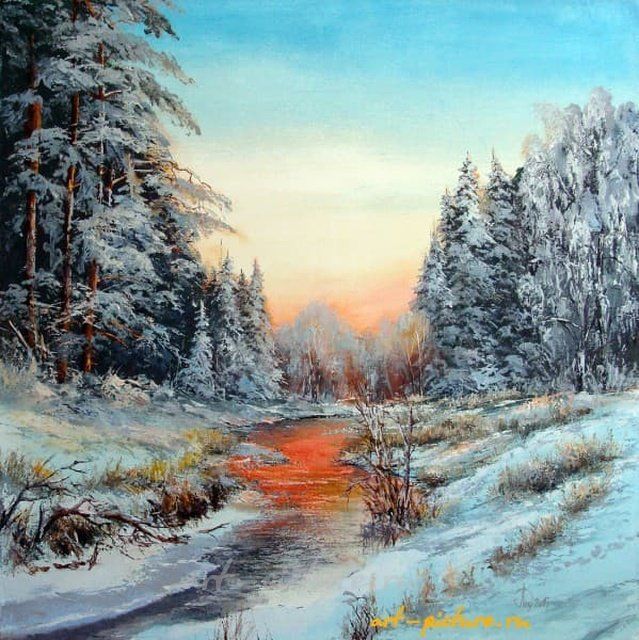 Золотой ручей масло,холст