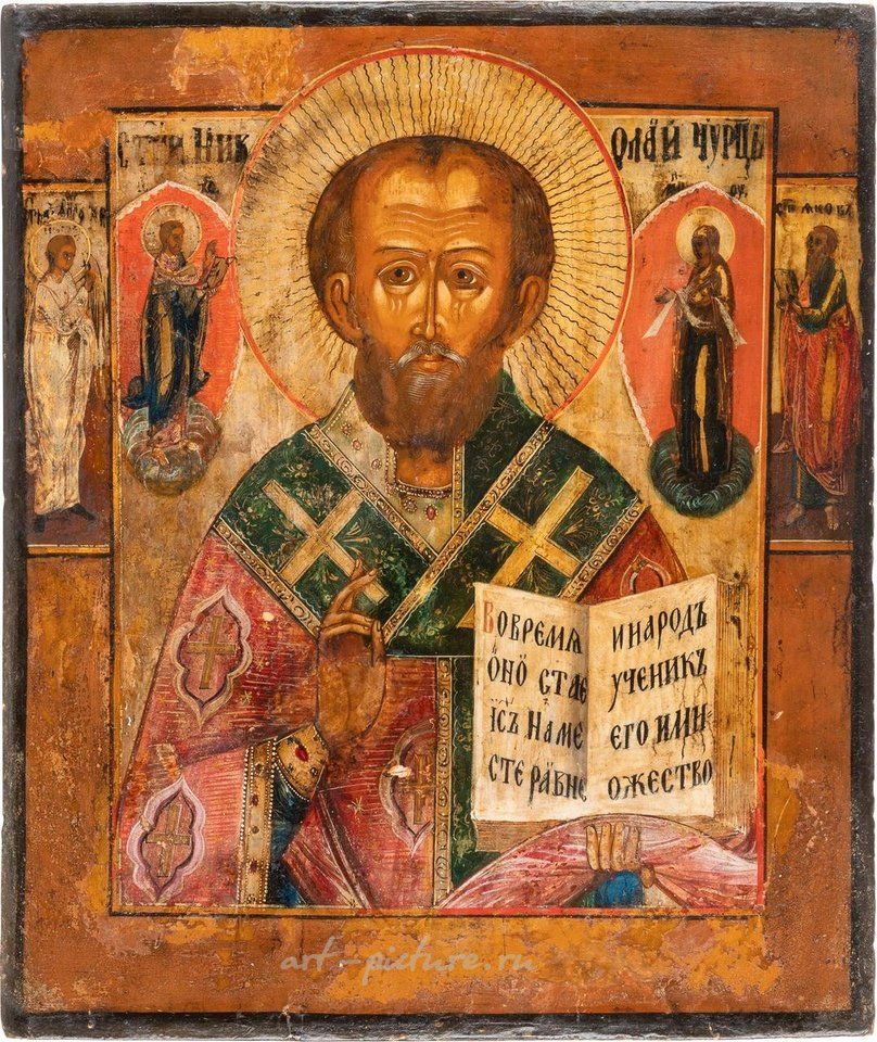 Русское серебро , Икона, изображающая Святого Николая Мирликийского