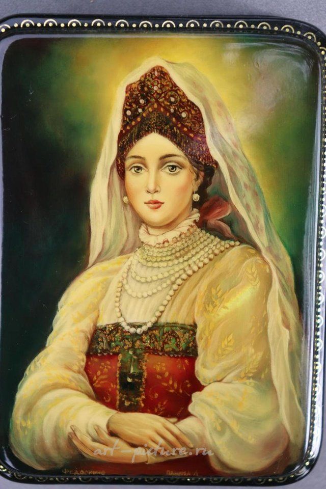 Русское серебро , Красавица русская (боярыня) на лаковой миниатюре Федоскино