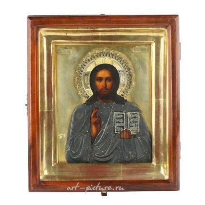 Русское серебро,  {obj.name}}