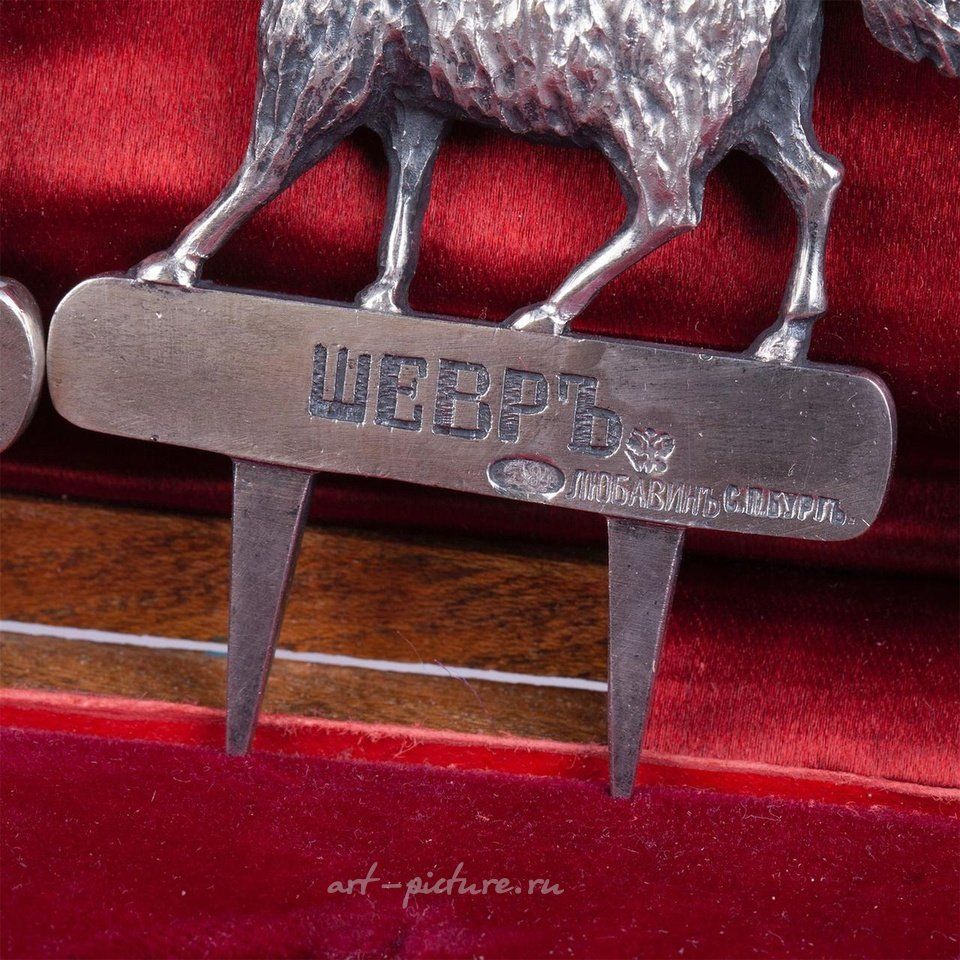 Русское серебро , Набор шпилек для сыра в оригинальной коробке
