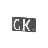 Klemo Master Klingert Gustavovic - Moscow - initials "GK."