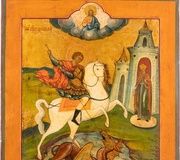 Икона "Святой Георгий убивает дракона"