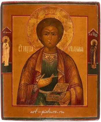 Русское серебро,  {obj.name}}
