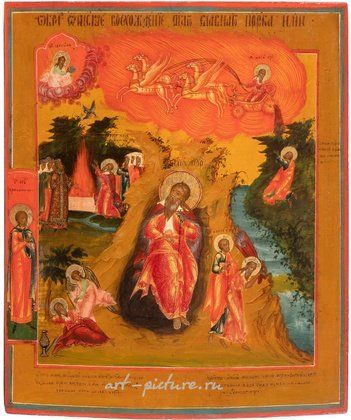 Русское серебро,  {obj.name}}