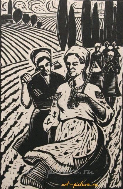 В поле. Линогравюра.