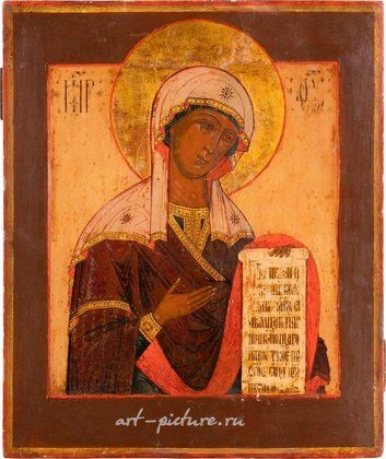 Русское серебро,  {obj.name}}