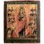 Русская икона святого Николая Мирликийского с серебряной окладом...