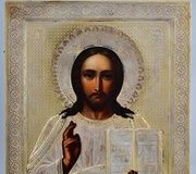Русская православная икона Христа Вседержителя, 1860 год