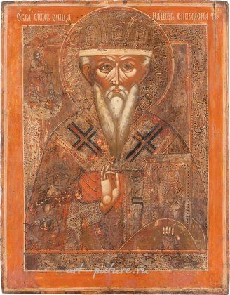Русское серебро,  {obj.name}}