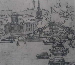 Smolensk.Transitional bridge.Etching.21 x 21 cm.