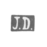The stigma of the master Danishevsky I. (danisevski I.) - Vilna - initials "J.D."- 1844-1893