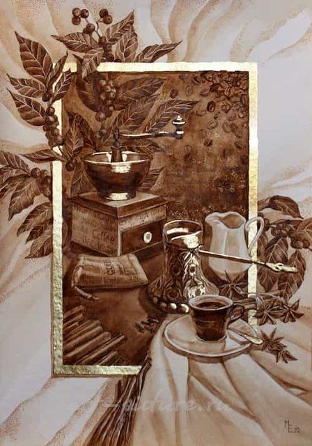 Кофейная кантата
