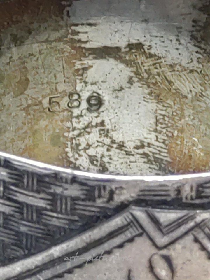 Русское серебро , Серебряное кольцо для салфеток в коробке