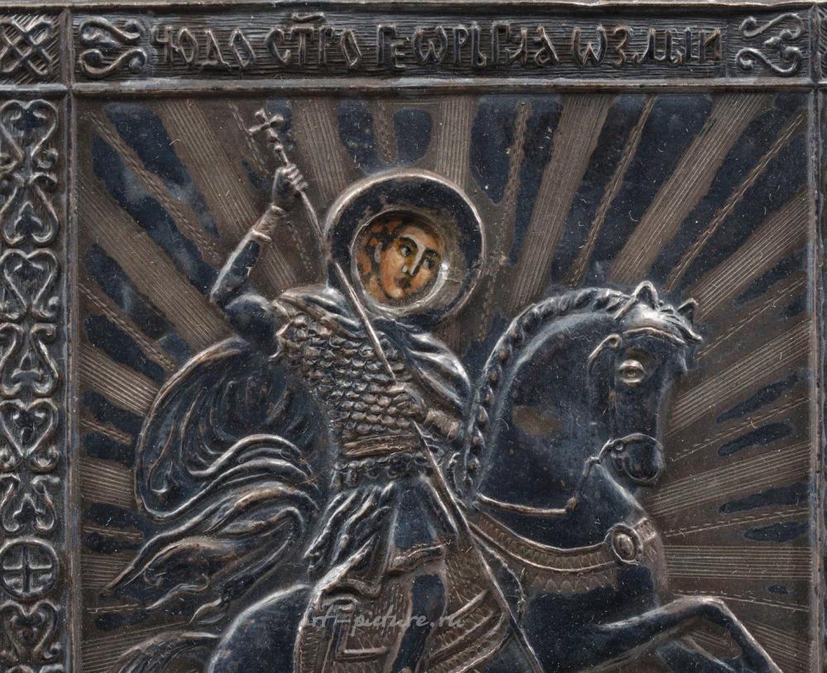Русское серебро , Антикварная фотолитография русской иконы с серебряной пластиной