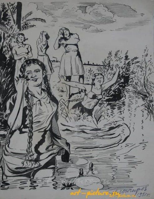 Иллюстрация "Молодая гвардия". бумага. тушь. 32 х 25 см.