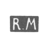 Claymo of unknown master Riga, initials of R.M, 1919-1940.