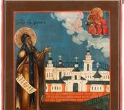 Икона святого Антония Великого. Россия, 19 век.