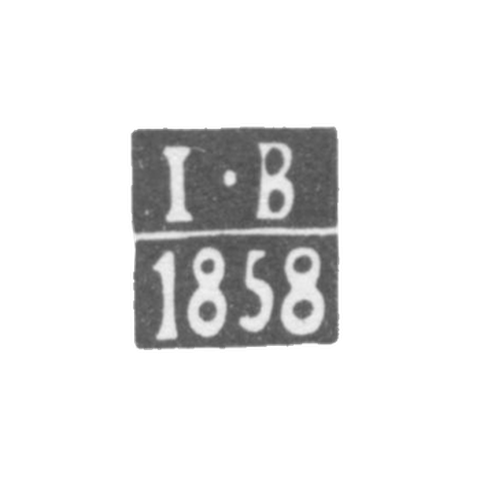 Claymo Probe Master Vilno - Vacar Joseph - initials I-B - 1858