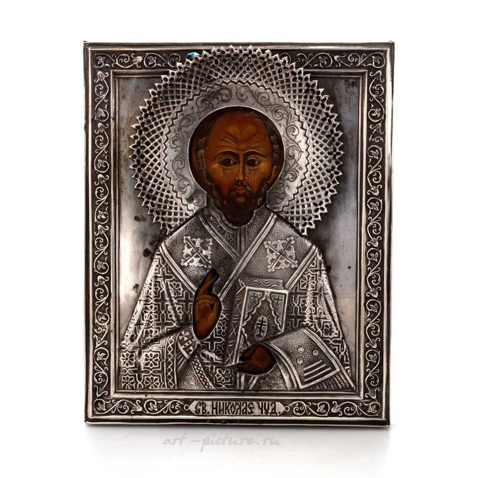 Русское серебро , Серебряная икона позднего XIX века