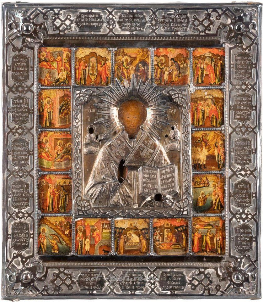 Русское серебро , ОЧЕНЬ КРАСИВАЯ ЖИТИЙНАЯ ИКОНА СВЯТОГО. НИКОЛАЙ МИРЛИКИЙСКИЙ С СЕРЕБРЯНОЙ БАСМОЙ