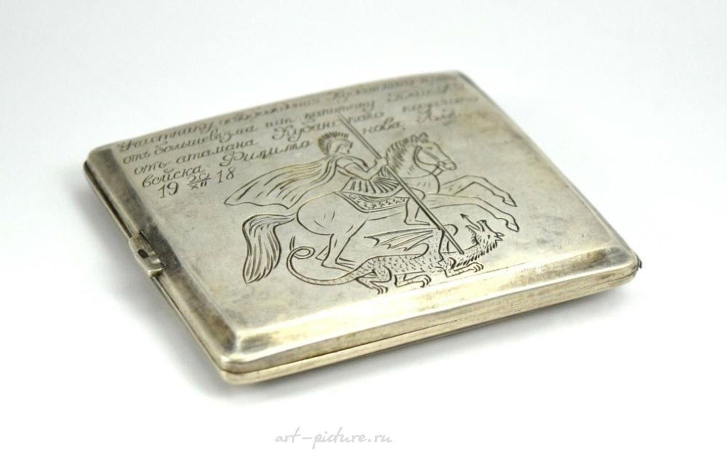 Русское серебро , Антикварный русский императорский серебряный чехол для сигарет