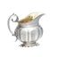Серебряный чайник, Россия, конец 19 века, с репуассе...