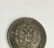 Финляндия 1870 года (под российской оккупацией) - 2 марки, 86,8% серебра, красивая...