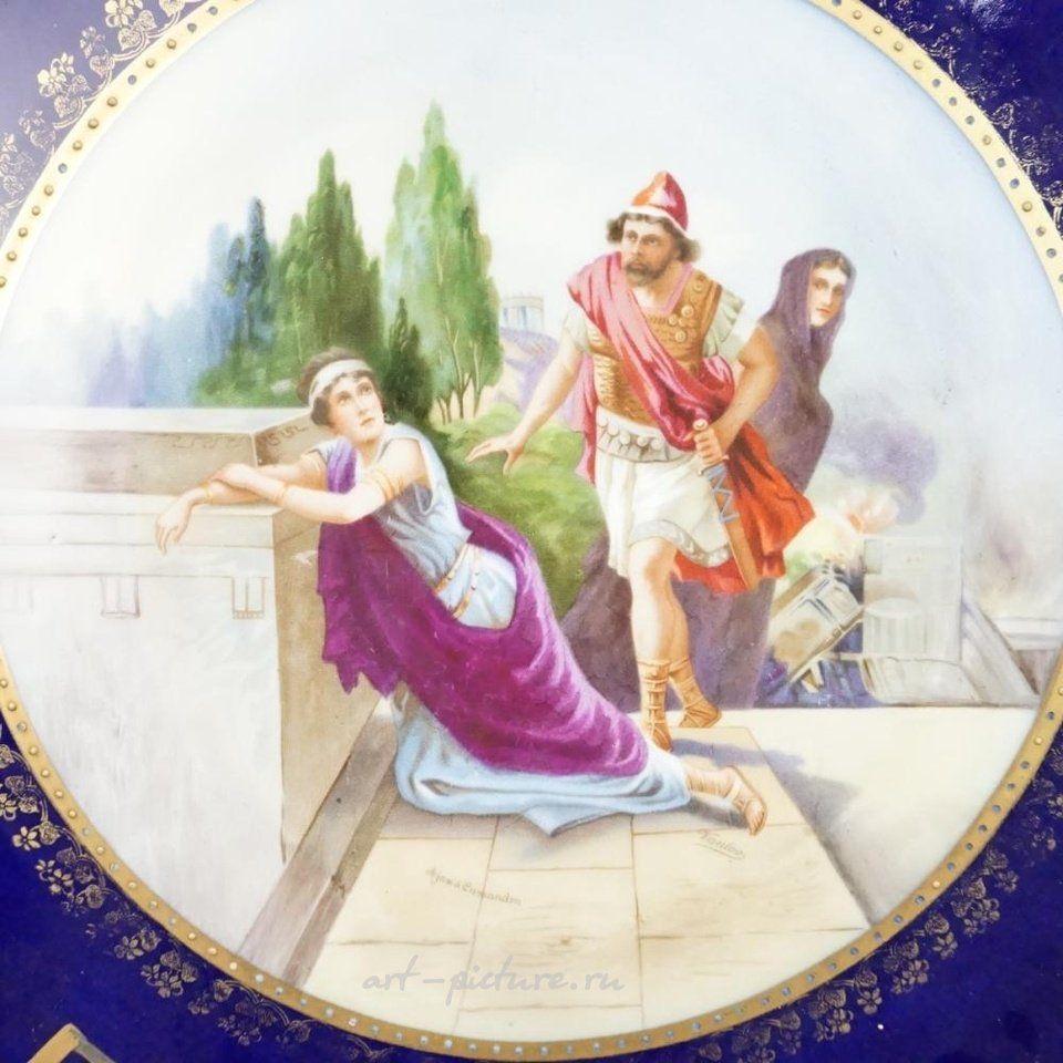 Royal Vienna , Настенная тарелка Royal Vienna с портретом "Аякс и Кассандра"