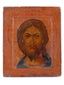 Антикварная русская икона Спасителя Иисуса Христа