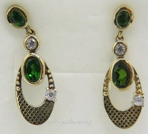 Russian silver, Russian diopside earrings, post back, 14k yellow gold & sterling silver...