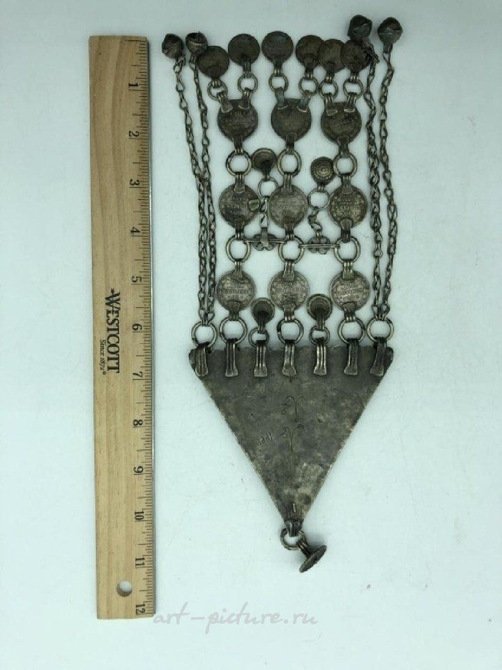 Russian silver , 1880's Persian silver triangular amulet pendant