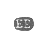 The stamp of master Enkenberg Elias - Leningrad - initials "EE".