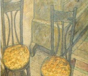 The series “Marriage of Lyon” - “Far after midnight”, 101 x 69 cm. Canvas, oil.