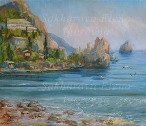 Shore gurzufa canvas, butter
