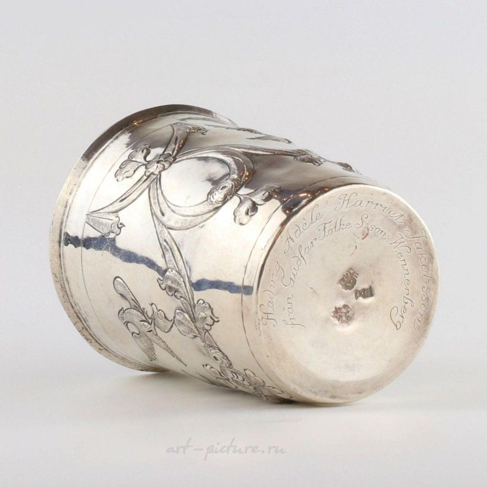 Русское серебро , Серебряная русская водочная чашка 1791 года.