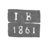 The brand of an unknown Leningrad probe is the I-B initials of 1861.