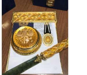 Faberge Faberge "Coronation" Coroning Knife for Letters