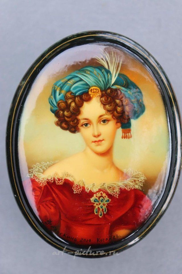 Русское серебро , Принцесса Варвара Петровна Шувалова (1796-1870)