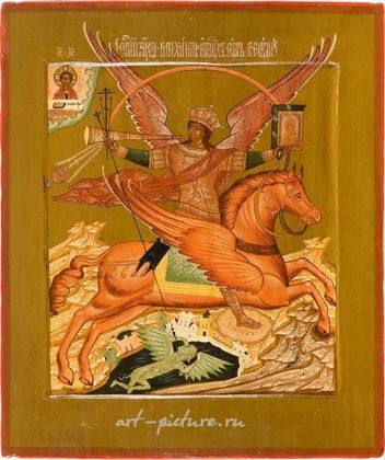 Русское серебро,  {obj.name}}