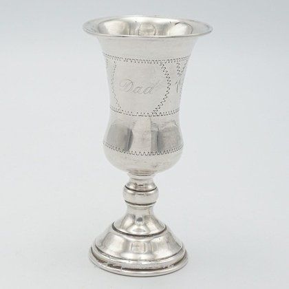 Русское серебро,  {obj.name}}