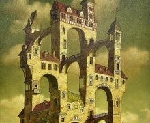 Архитектурная фантазия