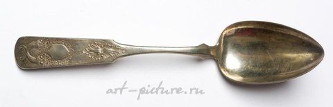 Русское серебро, Великолепная русская серебряная ложка