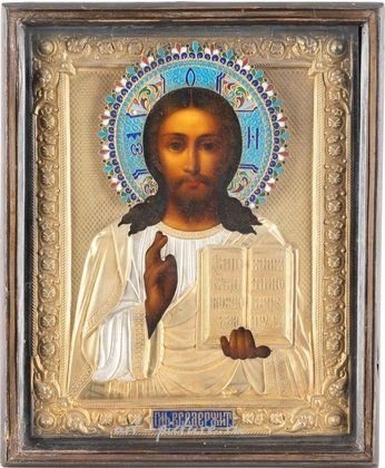 Русское серебро,  {obj.name}}