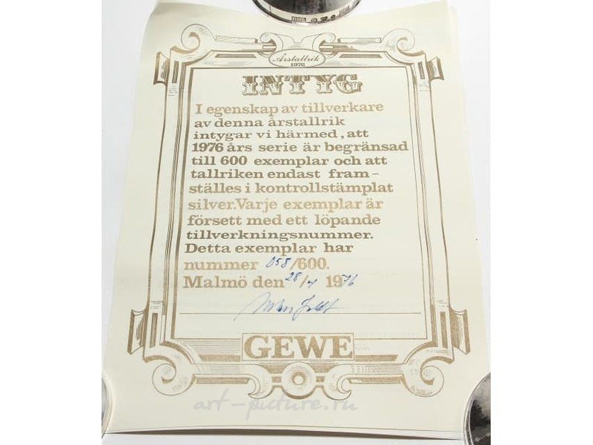 Коллекционная серебряная тарелка с портретом шведского поэта и писателя Биргера Сёберга Швеция, г.Мальме, мастерская GEWE SILVERVARUFABRIKEN AB, 1976 год.