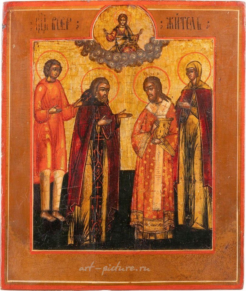 Русское серебро , Две иконы, изображающие выбранных святых. Россия, 18-19 век.